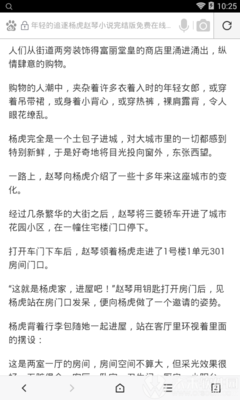 hth登陆网站